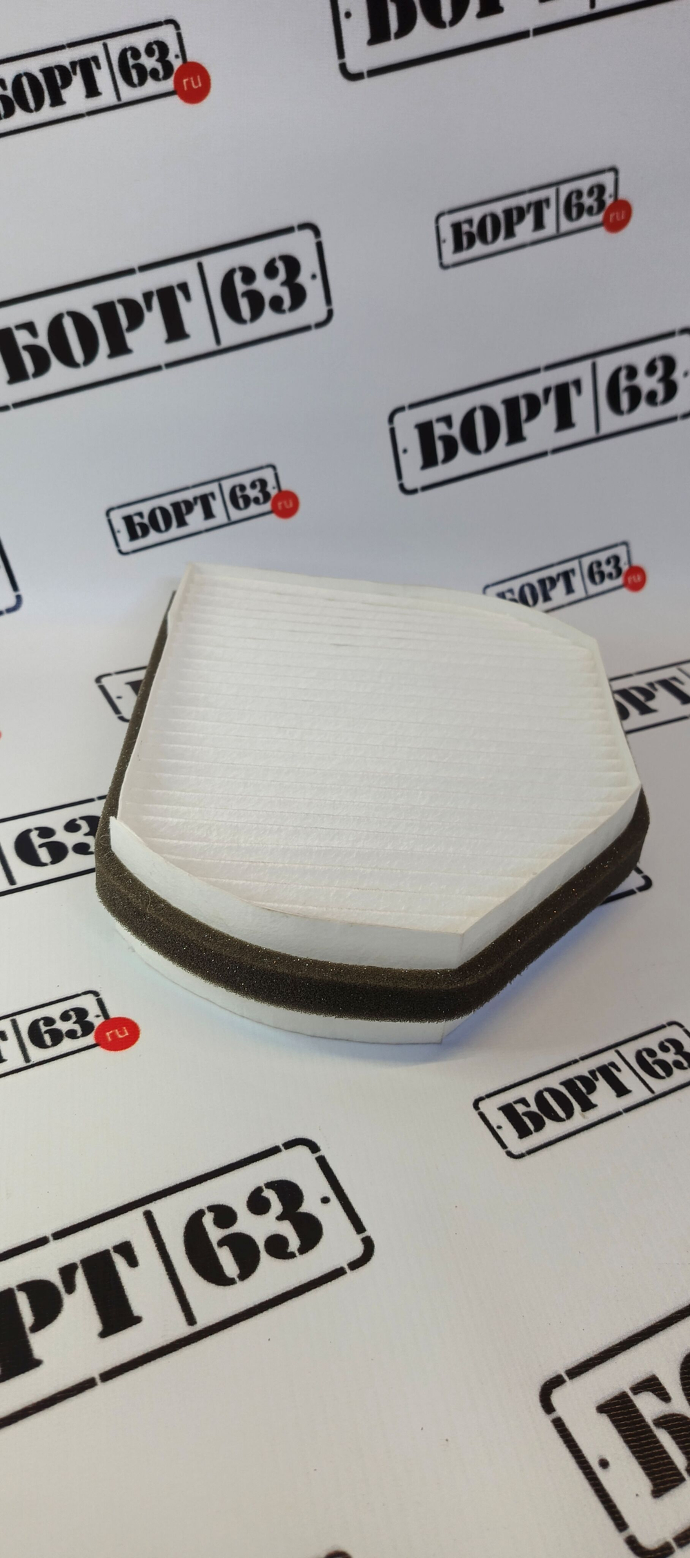 Фильтр салонный VALEO 698169