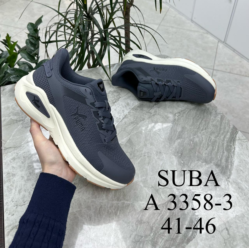 Кроссовки по 8 пар (41-46)р. 3358-