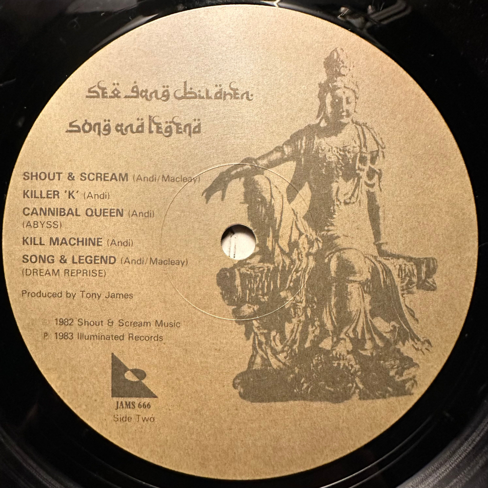 Sex Gang Children - Song And Legend (Англия 1983г.)