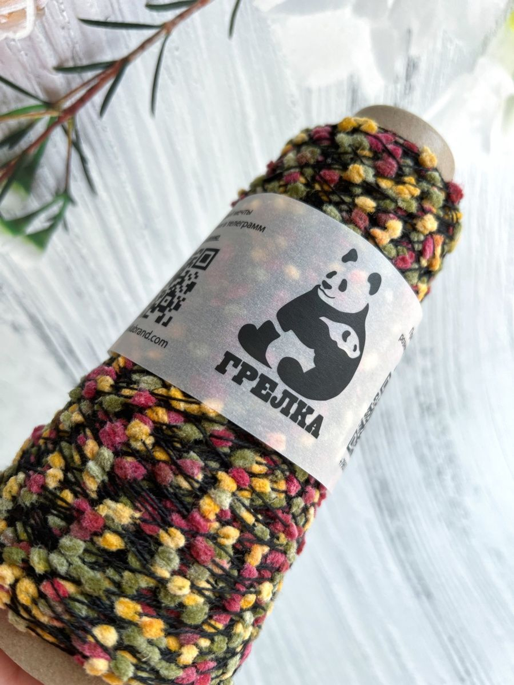 Трикотажная пряжа для вязания Шишибрики MIMOZA