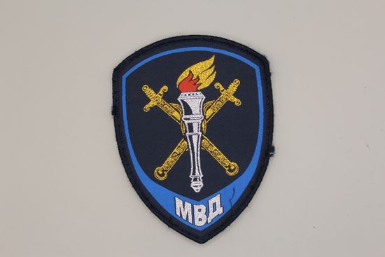 Шеврон жаккард. "Юстиция МВД" (Следственные подразделения) нов\обр с липучкой