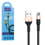 Кабель USB - TypeC HOCO X26 (черно-золотой) 1м
