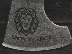 Топор "Брату от брата", рукоять комель берёзы (обжиг)