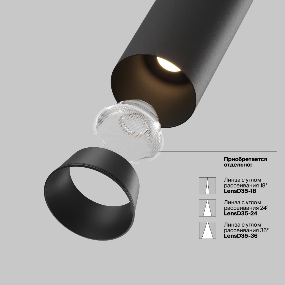 Встраиваемый светодиодный светильник Maytoni FOCUS LED C071CL-7W3K-B