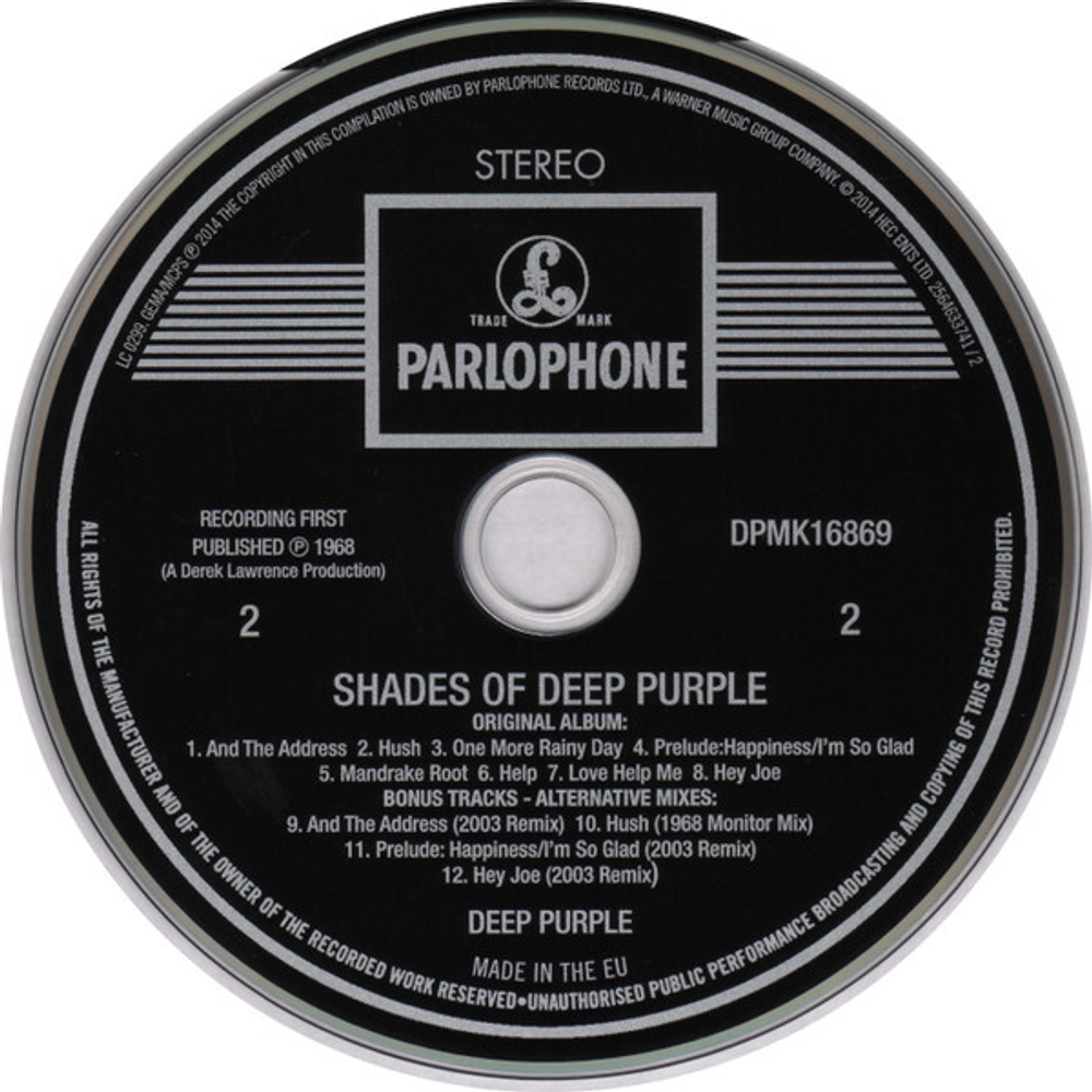 Deep Purple / Hard Road: The Mark 1 Studio Recordings 1968-69 (5CD)