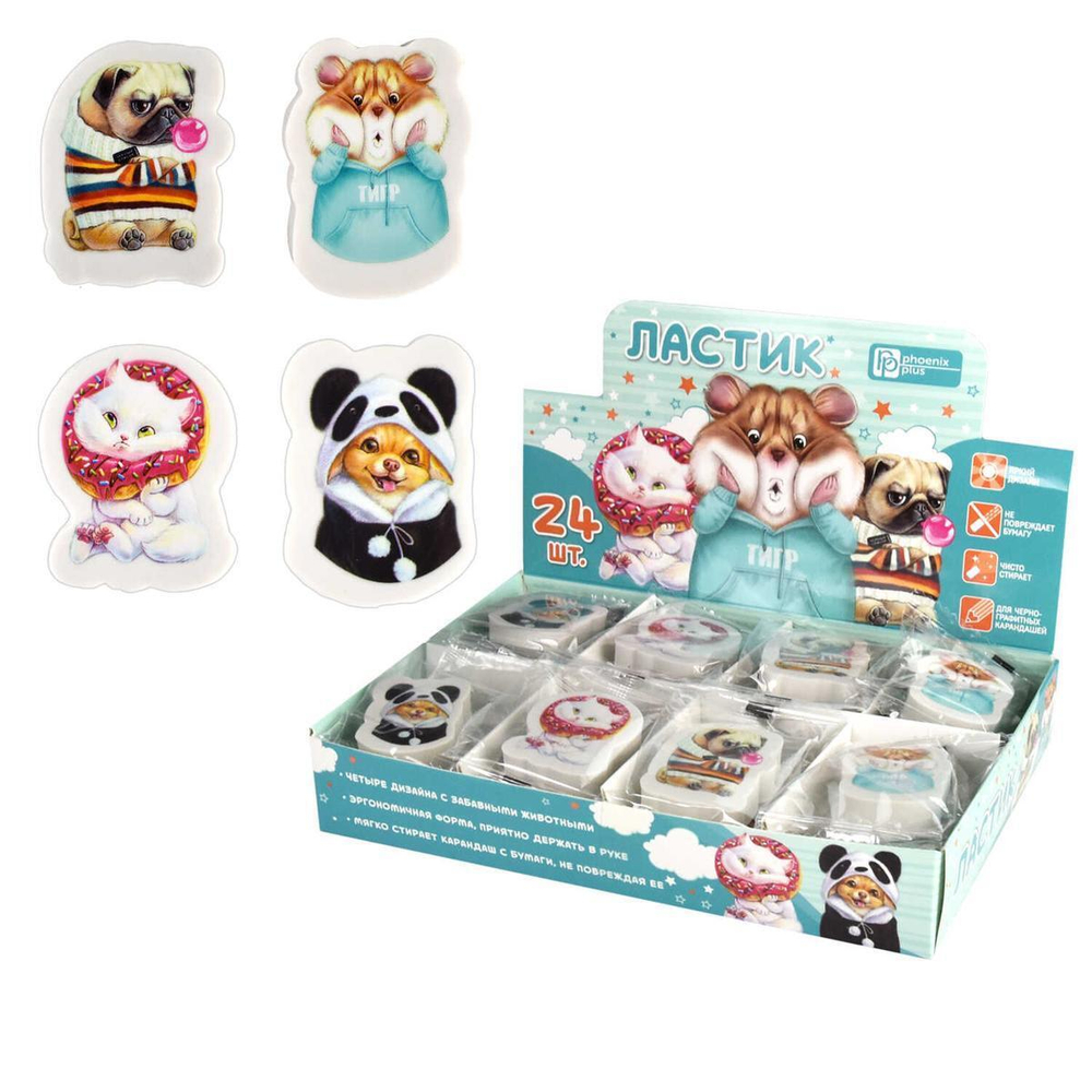 Ластик "Милые животные" ассорти (Феникс+)