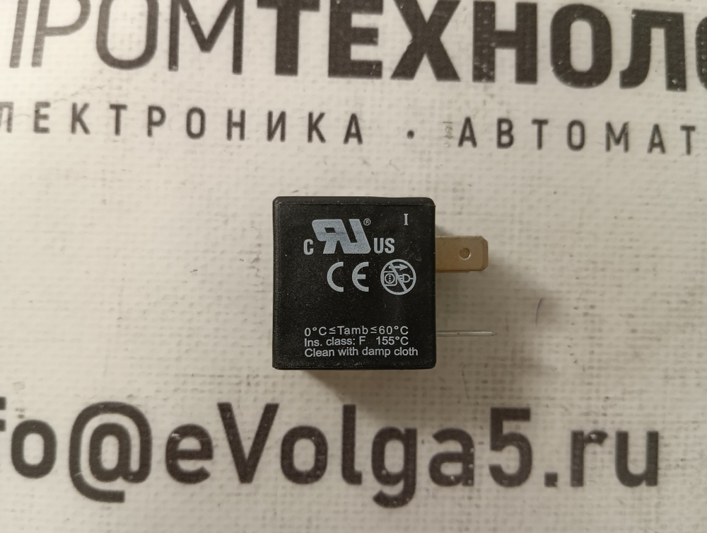 Camozzi 20-0072-0072 новое