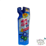 Жидкое средство для стирки одежды удаление стойких загрязнений KANEYO Liquid detergent for stubborn dirt концентрат, мягкая упаковка 360 мл.