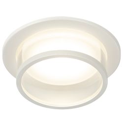 Светильник встраиваемый декоративный ЭРА DK99 WH под лампу MR16 GU5.3 белый