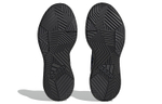 Кроссовки Adidas Ownthegame 2.0 Lightmotion Sport