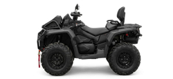 Квадроцикл XCHU 1000CC ATV