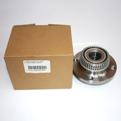 Ступица задняя (c ABS) A113301030BC  для Chery Amulet, Чери Амулет