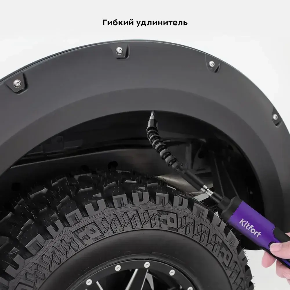 Аккумуляторная отвертка Kitfort КТ-4061