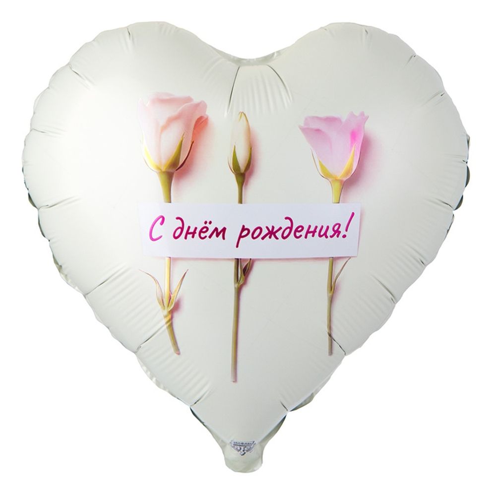 К 18" РУС ДР Розы нежные, 1 шт