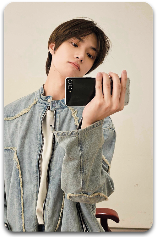 Карта / TXT #235