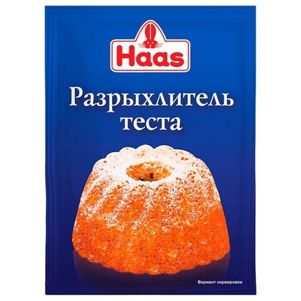 Разрыхлитель теста Haas, 12 г