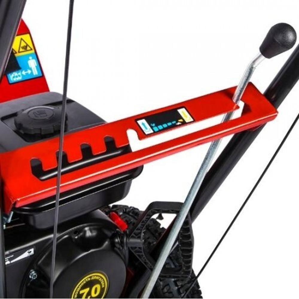 Снегоуборщик бензиновый DDE ST 7066 795-545