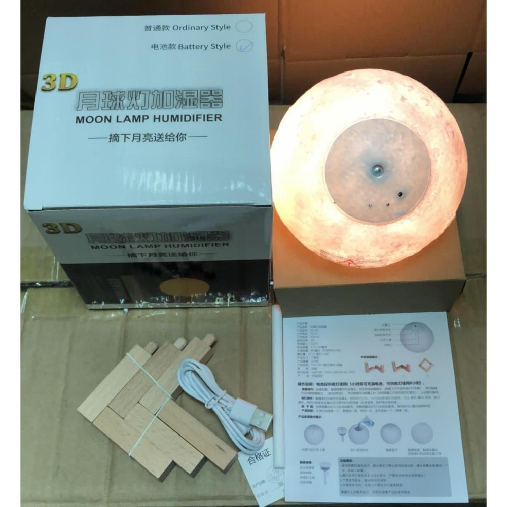 Увлажнитель воздуха, Аромадиффузор + Светильник, ночник Луна 3Д, "3D Moon Lamp Humidifier" 880мл / D-13см II