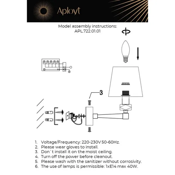 Светильник настенный (Бра) APL.722.01.01