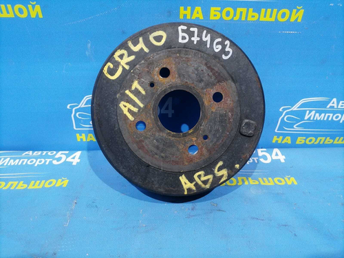 Барабан тормозной задний TOYOTA LITEACE NOAH 1996-2007