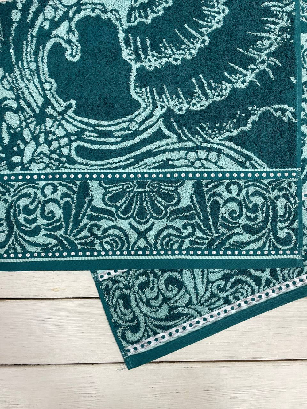 Sea turquoise