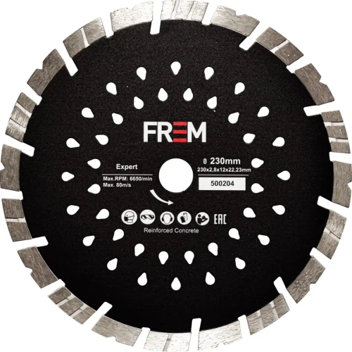 Алмазный отрезной диск 230x22.23x2.8 Expert FREM 500204