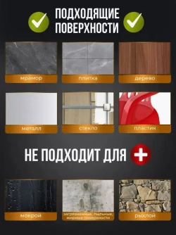 IKEA Многоразовая клейкая лента 30 мм 1 м, 1 шт