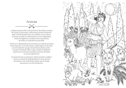 Hachette раскраска по номерам Déesses - Livre de coloriage
