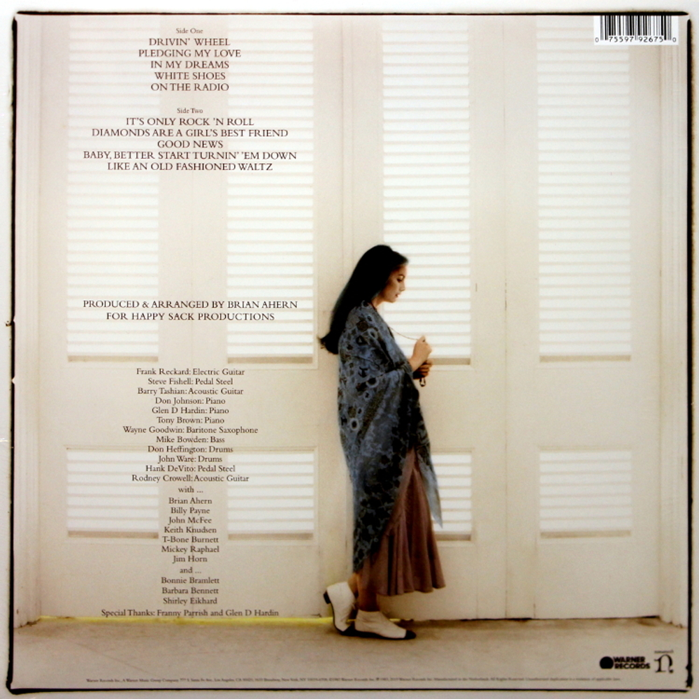 Emmylou Harris / White Shoes (LP)