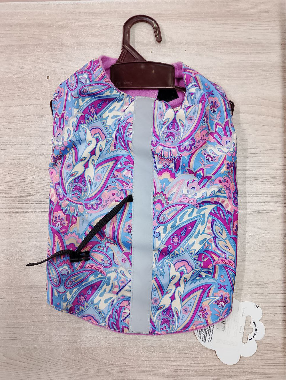 ZOONIK Попона для собак со светоотражающей лентой, размер M