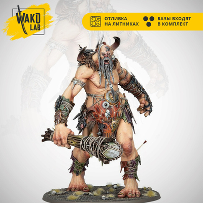 (3 in 1) Mega-Gargant (Kraken-eater / Warstomper / Gatebreaker )