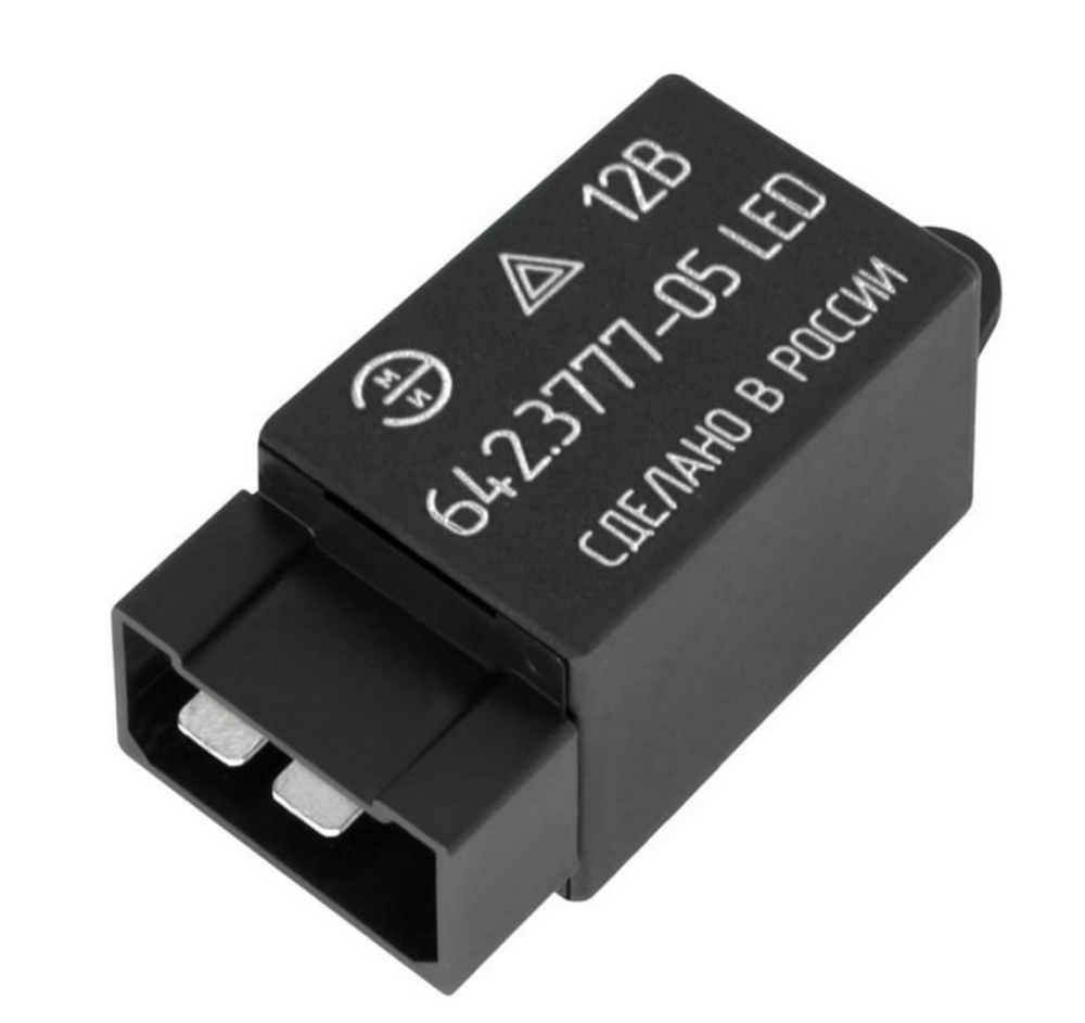 Реле поворотов 4-х конт LED 642.3777-5Led Эми