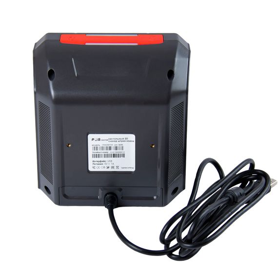 Сканер штрих-кода POScenter omniQUBE Perf, USB, настольный, черный