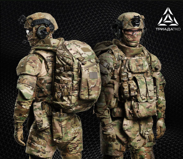 Комплект боевого снаряжения исп "Стрелок" Multicam (Триада ТКО)