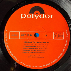 Винтажная виниловая пластинка LP Ritchie Blackmore Rainbow Down To Earth (Japan 1979) (Obi) Since You Been Gone