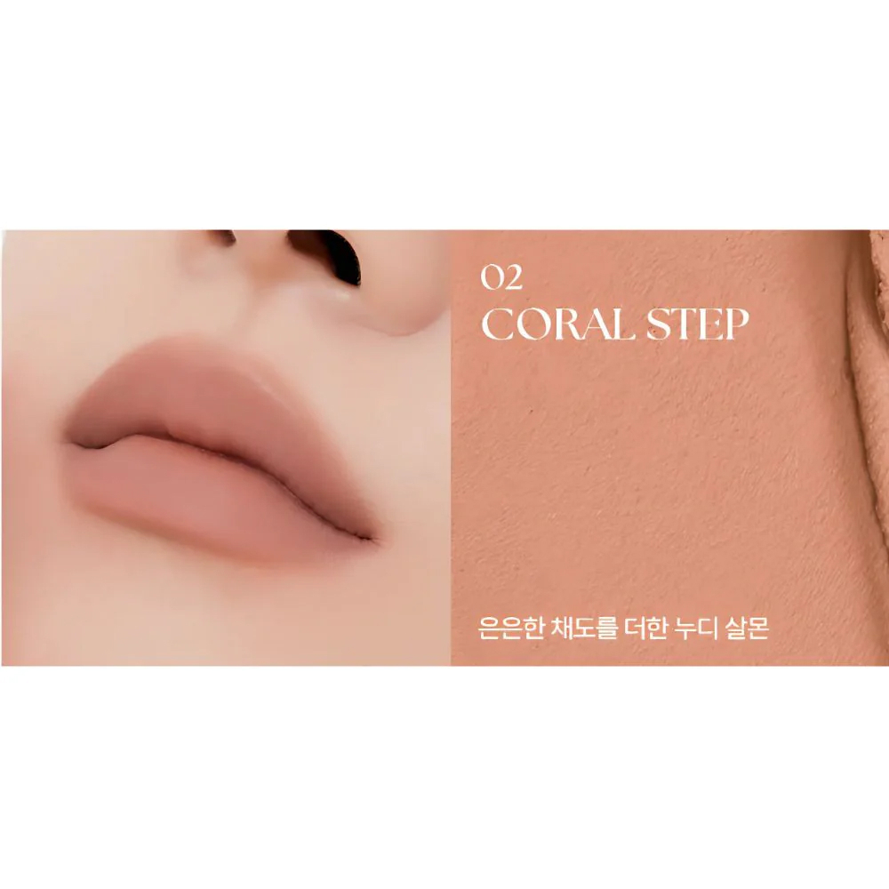 Тинт для губ MUZIGAE MANSION Tie Up Cover Tint 6g