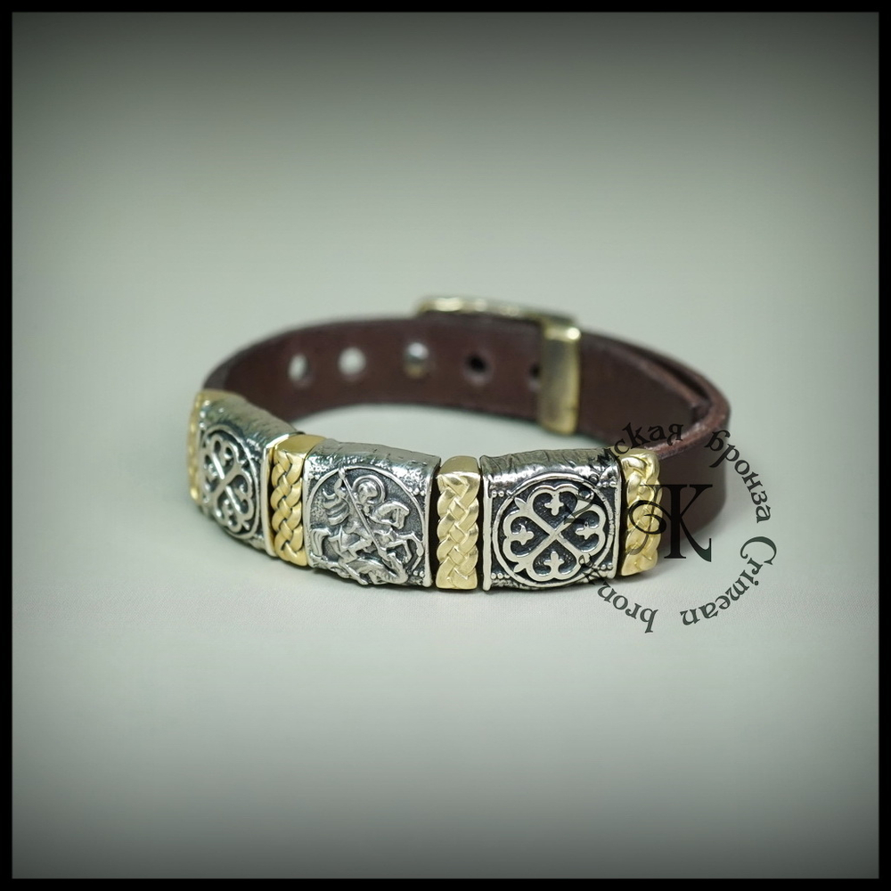 Браслет кожаный "Георгий Победоносец"