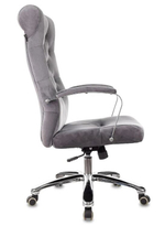 Кресло офисное Бюрократ T-9928SL