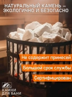 Мрамор колотый