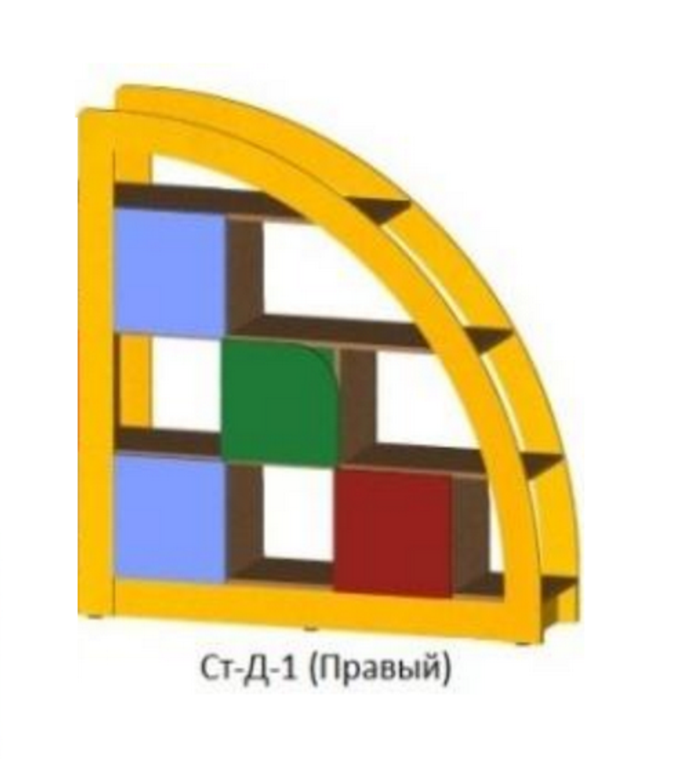 Комплект стеллажей "Долька"