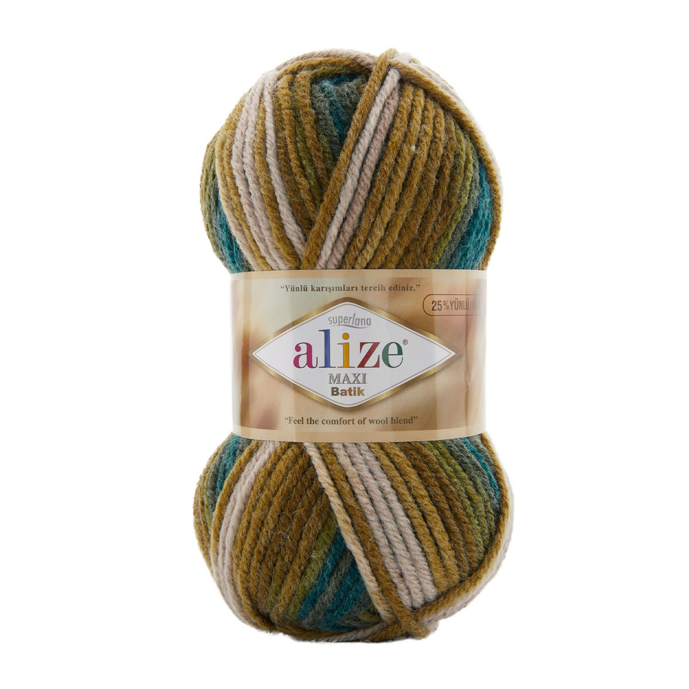 Суперлана Макси БАТИК (Superlana Maxi Batik) пряжа Alize 75%акрил 25%шерсть 5х100г/100м (4684 мор.волна-хаки-бежево-горчичный)