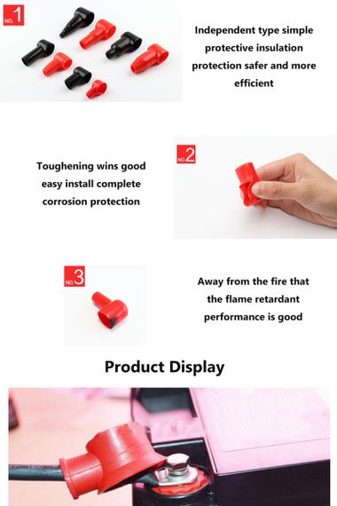 Изолирующие колпачки клемм аккумулятора (пара)