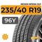 Nexen Nfera SU1 235/40 R19 96Y XL