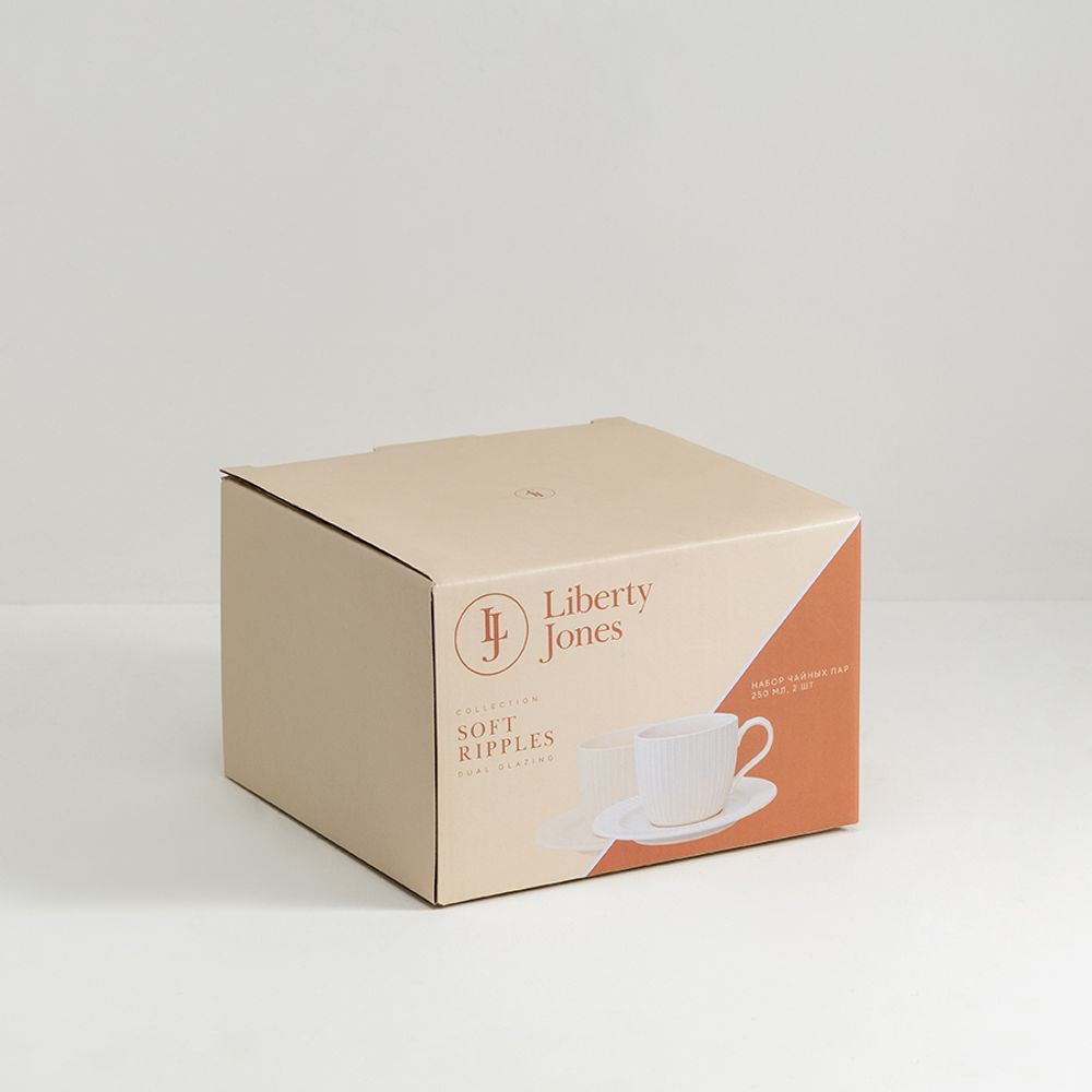 Набор чайных пар Soft Ripples, Dual Glazing, 250 мл, 2 шт.