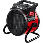 Тепловая пушка электрическая Зубр ТПК-2Р - [2,2 кВт / 220В]