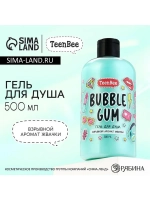 Гель для душа женский, 500 мл, аромат жвачки, TeenBee
