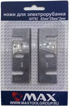 Ножи для электрорубанка 82*29*3 мм  (2 шт)