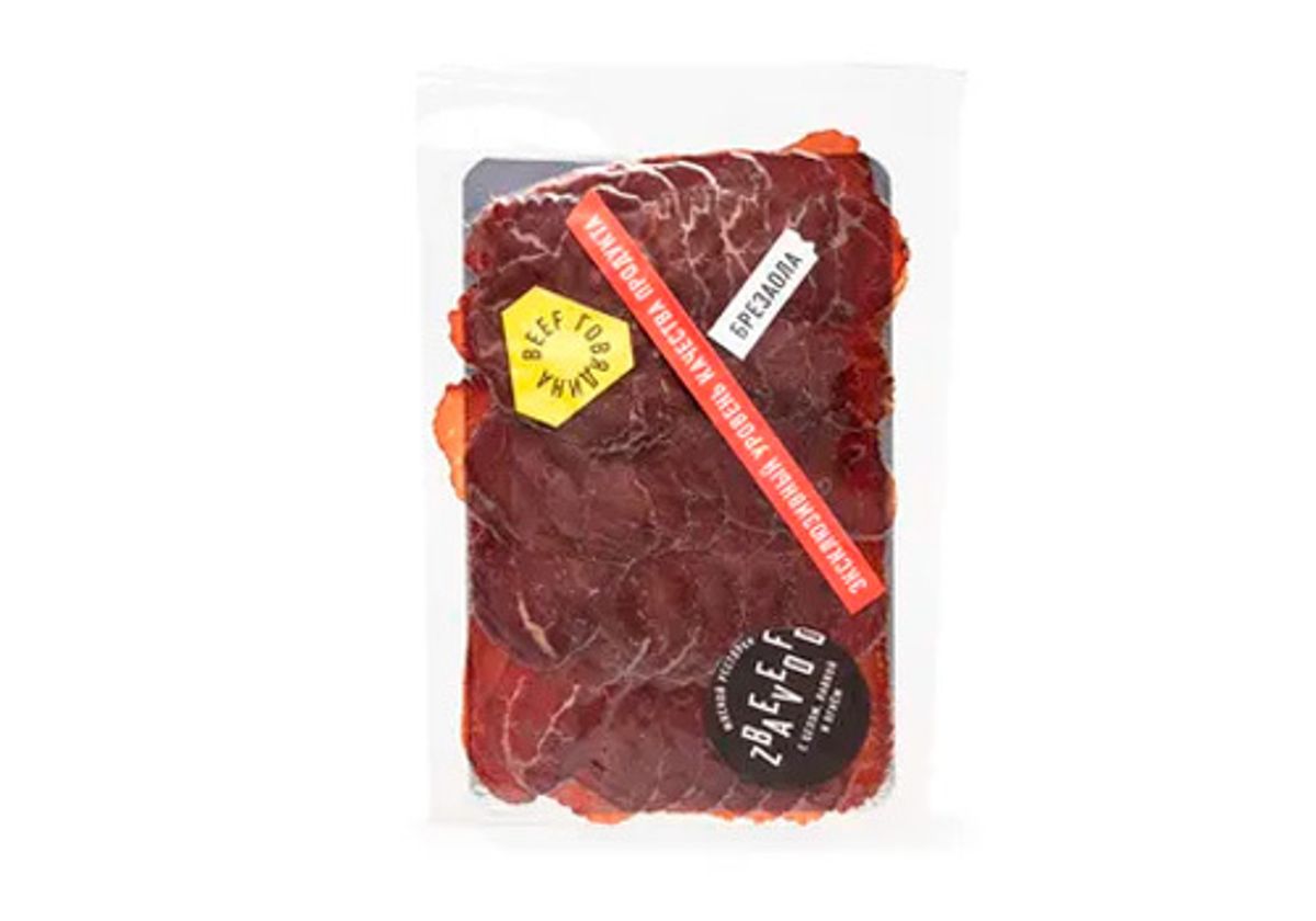 Брезаола Beef Zavod, 100г