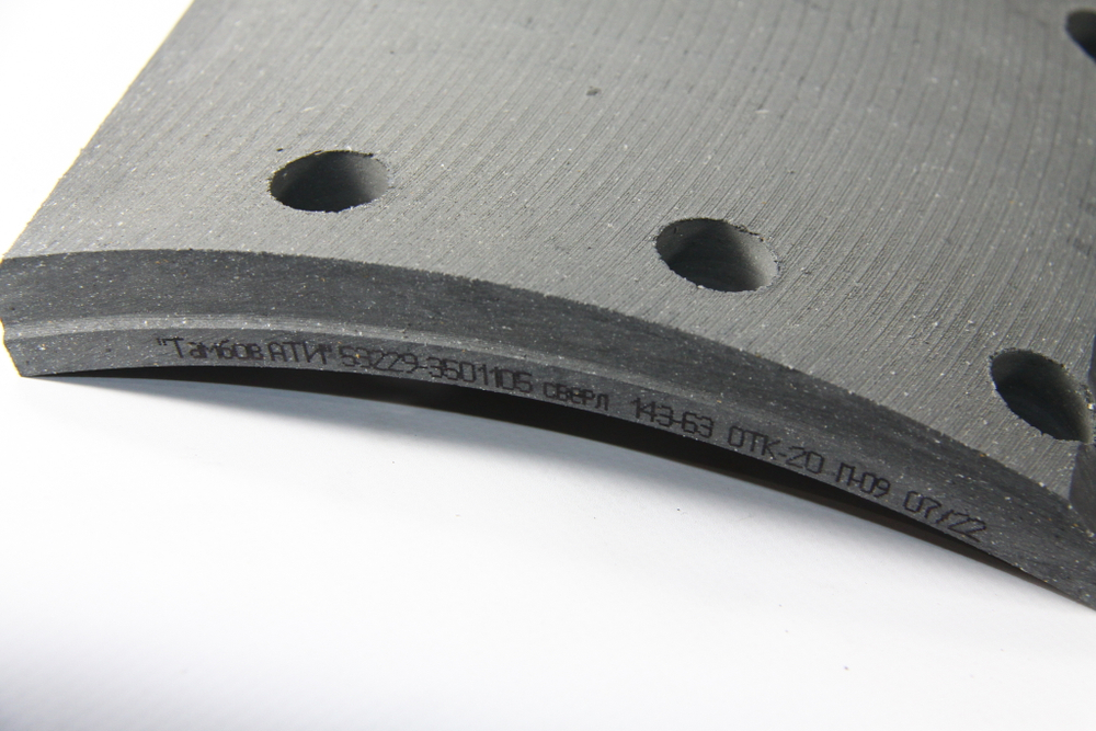 Рем. комплект тормозных накладок а/м КАМАЗ-53229, 53215 4 длинные+ 4 короткие (Сверл./расточенные/с заклёпками/ширина 140мм./ к-т 8 шт. толст.+тон.) Тамбов АТИ