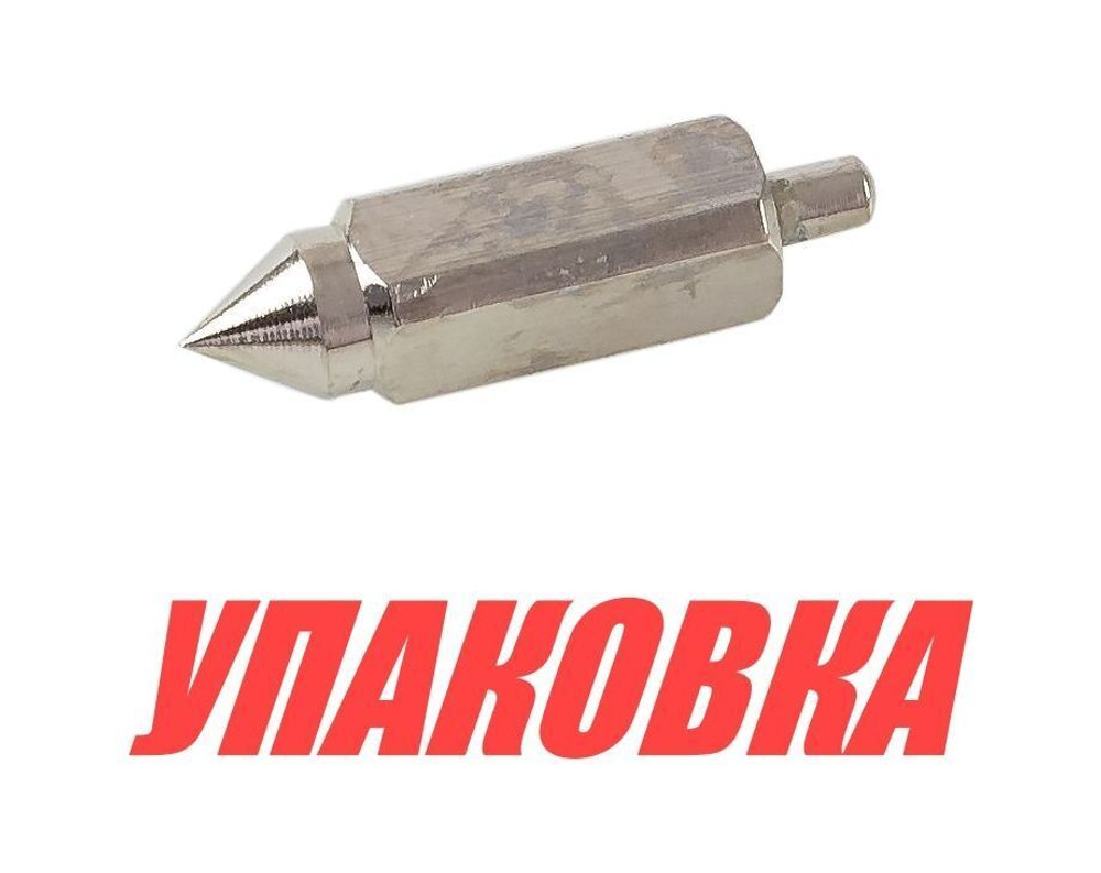 Клапан поплавковой камеры Suzuki DT8-15, Omax (упаковка из 4 шт.)